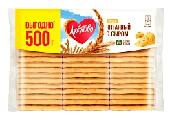 Крекер ЛЮБЯТОВО Янтарный с сыром 500г