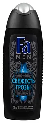 Гель для душа ФА Мен Свежесть грозы 250мл