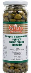 Каперсы ЭЛИСТА маринованные ст/б 106мл