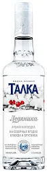 Водка ТАЛКА Ледяника 40% ст/б 0.5л
