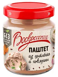 Паштет ВОСКРЕСЕНИЕ из цыпленка и говядины ст/б 100г