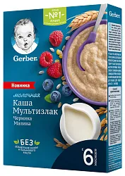 Каша ГЕРБЕР мультизлаковая молочная черника малина бзмж карт/уп 180г