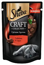 Корм для кошек ШЕБА Крафт с говядиной в соусе 75г