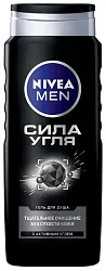 Гель для душа НИВЕЯ Сила угля для мужчин 500мл