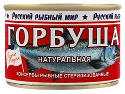 Горбуша РУССКИЙ РЫБНЫЙ МИР натуральная ж/б 250г