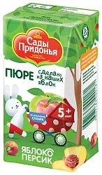 Пюре САДЫ ПРИДОНЬЯ яблоко персик т/пак 125г