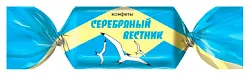 Конфеты СЛАВЯНКА Серебряный вестник весовые