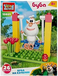 Конструктор ГОРОД МАСТЕРОВ Буба на качелях 26 деталей арт.15021-AA
