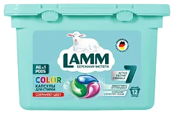 Капсулы для стирки ЛАММ Колор 12шт