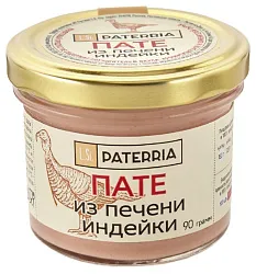 Пате ПАТТЕРИЯ из печени индейки с мускатным орехом и корицей 90г