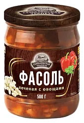 Фасоль СЕМИЛУКСКАЯ ТРАПЕЗА печеная с овощами в т/с ст/б 500г