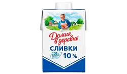 Сливки ДОМИК В ДЕРЕВНЕ стерилизованные бзмж 10% 200г