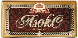 Шоколад БАБАЕВСКИЙ Люкс 75г