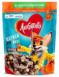 Завтрак ЛЮБЯТОВО Дуо Микс Шоколадные шарики 200г