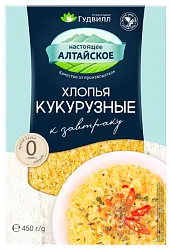 Кукурузные хлопья ГУДВИЛЛ не требующие варки карт/уп 450г