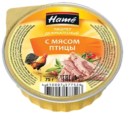 Паштет ХАМЕ из мяса птицы  ж/б 75г