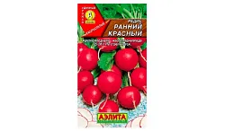 Семена АЭЛИТА Редис Ранний красный 3г