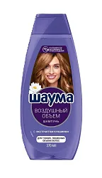 Шампунь ШАУМА Воздушный объем 370мл