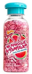 Соль для ванны БАФФИ Искристые карамельки арбуз 130г