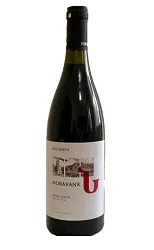 Вино НОРАВАНК Бай Ин Арени красное сух 14.5% ст/б 0.75л