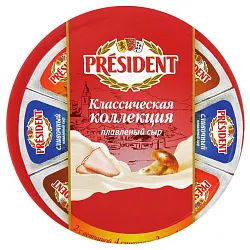 Сыр плавленый ПРЕЗИДЕНТ Классическая коллекция бзмж 45% 140г
