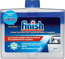 Чистящее средство для ПММ ФИНИШ 250мл