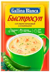 Суп-пюре ГБ гороховый с сухариками 17г
