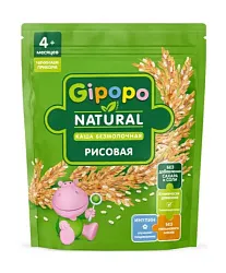 Каша ГИПОПО рисовая безмолочная м/у 180г