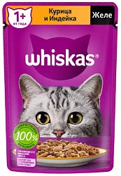 Корм для кошек ВИСКАС Желе курица индейка 75г