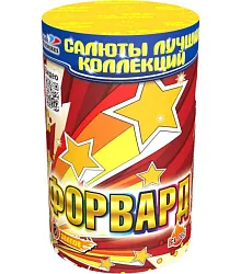 Салютная батарея СЛК Форвард