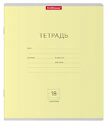 Тетрадь ЭРИХ КРАУЗЕ Классика линейка 18л