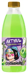 Напиток на сыворотке АКТУАЛЬ яблоко тархун бзмж 0% 930г