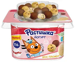 Йогурт РАСТИШКА Три кота со вкусом пломбира бзмж 3% 116г