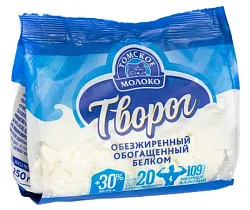 Творог ТОМСКОЕ МОЛОКО обезжиренный обогащенный белком бзмж 0% 250г