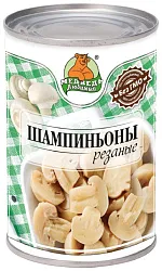 Шампиньоны МЕДВЕДЬ ЛЮБИМЫЙ резаные ж/б 425г