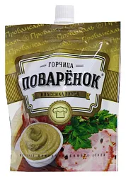 Горчица ПРОВАНСАЛЬ Поваренок д/пак 150г