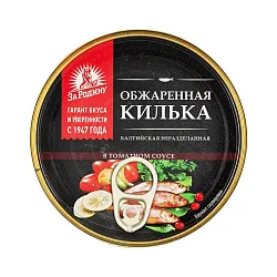 Килька ЗА РОДИНУ балтийская в т/с ж/б 240г