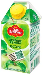 Сок САДЫ ПРИДОНЬЯ зеленое яблоко осветленный т/пак 0.5л