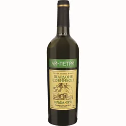 Вино АЙ-ПЕТРИ Шардоне Совиньон белое сух 12% ст/б 0.75л