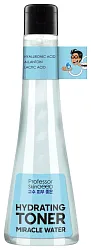 Тоник для лица ПРОФЕССОР СКИНГУД Увлажняющий с гиалуроновой кислотой 125мл