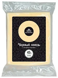 Сыр БЕЛОГОРЬЕ Черный князь с топленым молоком бзмж 45% 180г