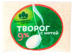 Творог ЛЕБЕДЕВСКАЯ АФ бзмж 9% пакет 400г