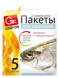 Пакетики для запекания ГРИФОН с клипсами 25*55см 5шт