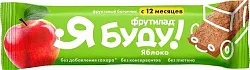 Батончик ФРУТИЛАД Я буду! яблоко 15г