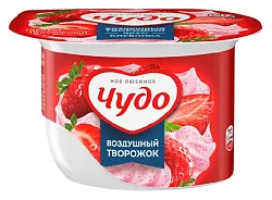 Десерт ЧУДО Творожок взбитый со вкусом клубники бзмж 5.8% 85г
