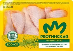 Голени цыпленка РЕФТИНСКАЯ ПФ хрустящие с/м 400г