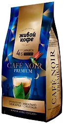 Кофе ЖИВОЙ КОФЕ Кафе Нуар Премиум молотый 200г