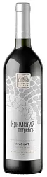Вино ФОТИСАЛЬ Мускат Ркацители белое п/сл 12% 0.75л