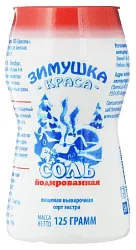 Соль ЗИМУШКА КРАСА Экстра пэт 125г