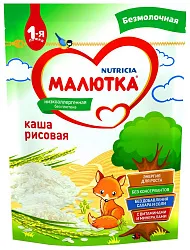 Каша МАЛЮТКА рисовая безмолочная м/у 200г